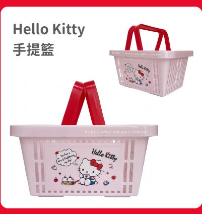 Hello Kitty 手提籃